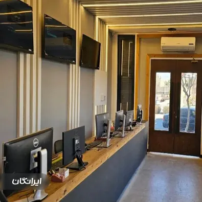 املاک بزرگ امپراطور