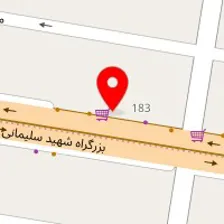 مشاورین املاک آرش