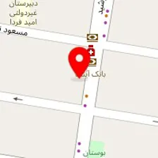 مشاورین املاک پارس