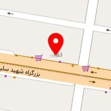 مسکن سرشار ۲