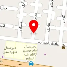 مشاورین املاک حقیقت