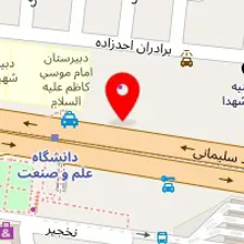 املاک علو وصنعت