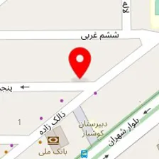 املاک آپادانا