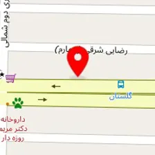 املاک همتی