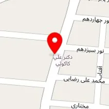 دفتر املاک شماره