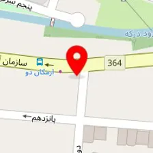 املاک امپراطور