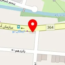 املاک شاران