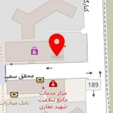 مشاورین املاک رسا