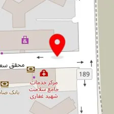 مشاور املاک کاندیدا