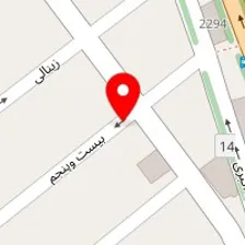 شرکت مشاور نیرو