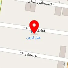 مسکن نارون