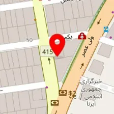 املاک آذر