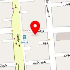 املاک راستی