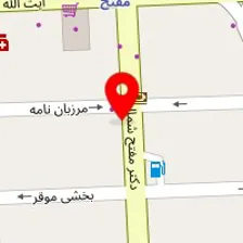 مسکن تابنده