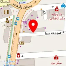 مشاورین املاک فرهادی