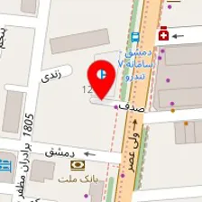 املاک تهران