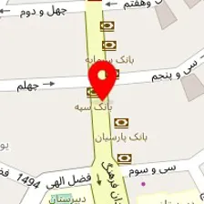 املاک احسان