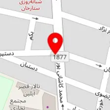 املاک جاویدان