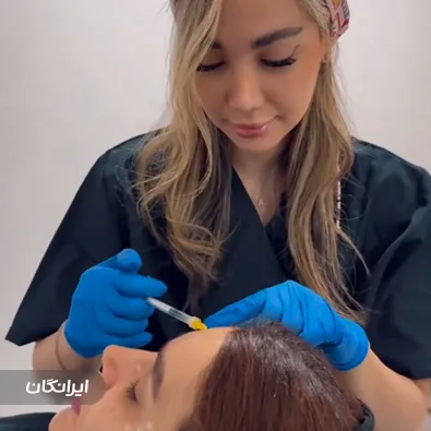 کلینیک زیبایی دکتر صدف بریمانی