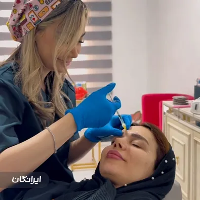 کلینیک زیبایی دکتر صدف بریمانی