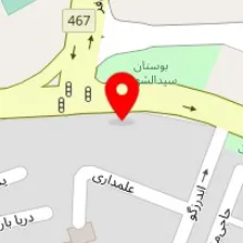 مشاورین املاک محمدی