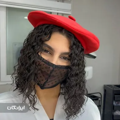 سالن احیا مو دریا شکریان