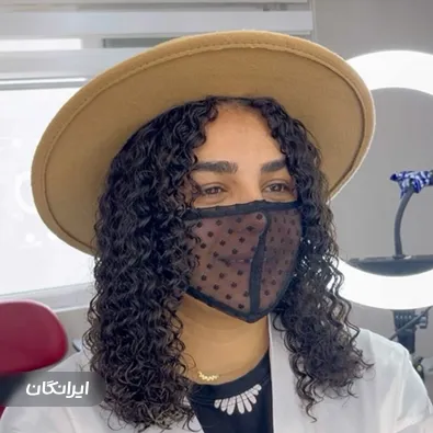 سالن احیا مو دریا شکریان