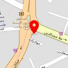 آرایشگاه نوشین