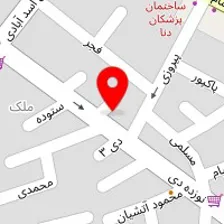 سالن زیبایی سیندخت