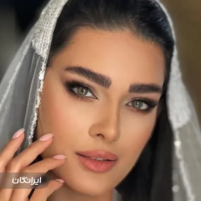 سالن زیبایی ندا پوراحمدی