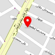 آرایشگاه مهدیس