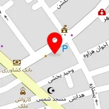 سالن زیبایی زهره عبادی