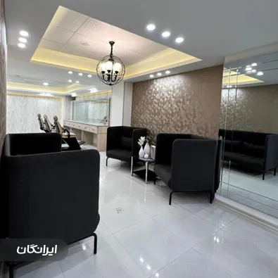 سالن زیبایی سیب سرخ