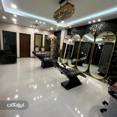 سالن زیبایی سیب سرخ