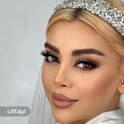 سالن زیبایی ماندلا