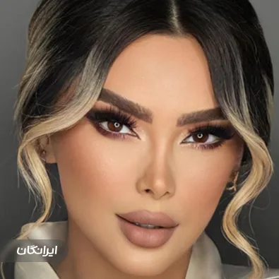 سالن زیبایی ماندلا