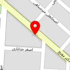 سالن زیبایی آفریده