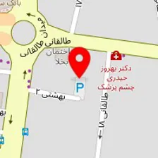 دکتر زهره خزاعی