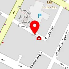 دکتر حمیرا فاتحی