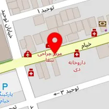 دکتر مرضیه نجاری