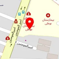 دکتر محبوبه پراچه