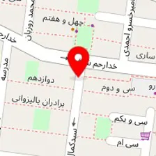 املاک کوشا زارعی