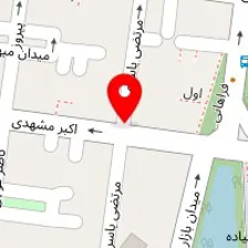 مشاور املاک وصال