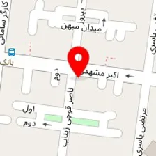 مشاور املاک اعتماد