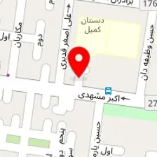 مشاور اکلاک حسینی