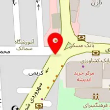 آژانس املاک خانه اول