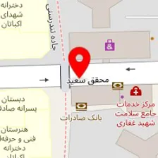 مشاورین املاک انتخاب