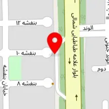 املاک نگین پرند