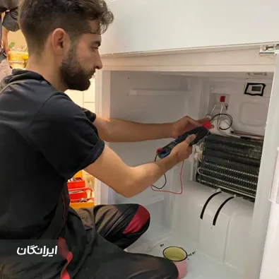 دفتر خدمات فنی الوند