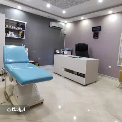 کلینیک زیبایی آریادرم